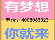 学烧腊技术