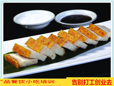 烧腊店培训